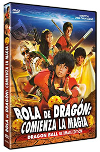 Dragon Ball: The Magic Begins | Xin qi long zhu  |   DVD